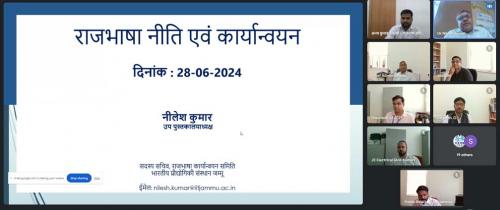 IIM Jammu Organizes One-Day Workshop to Promote Hindi Rajbhasha